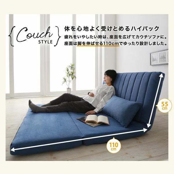 ①ゆったり3wayソファベッド 幅120cm ファブリック セミダブル ネイビー