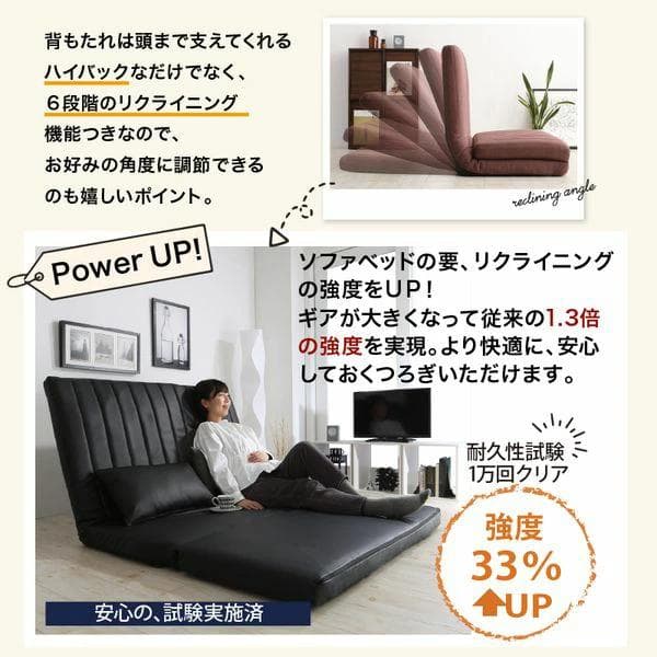 ①ゆったり3wayソファベッド 幅120cm ファブリック セミダブル ネイビー
