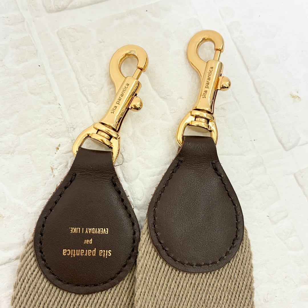 Sita Parantica バッグショルダーストラップ