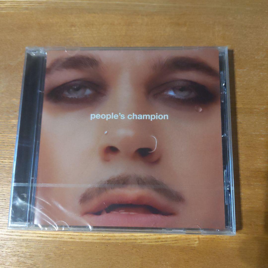 Käärijä - people's champion