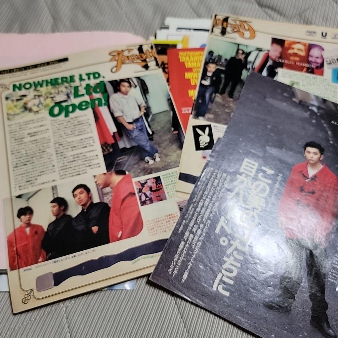 グッドイナフ　エイプ　裏原　雑誌　切り抜き　セット