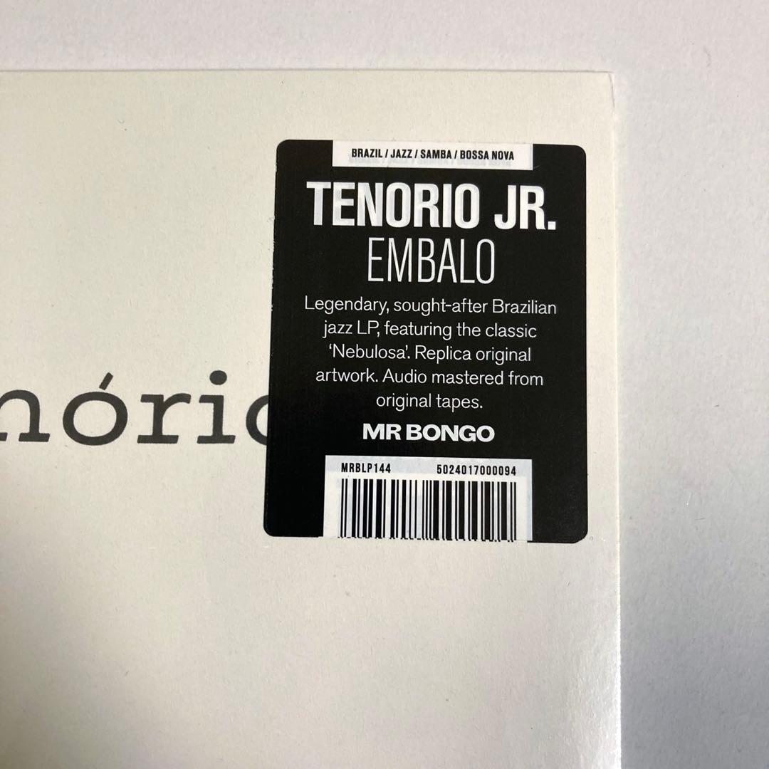 Tenório Jr. / Embalo 新品未開封 LP リイシュー盤