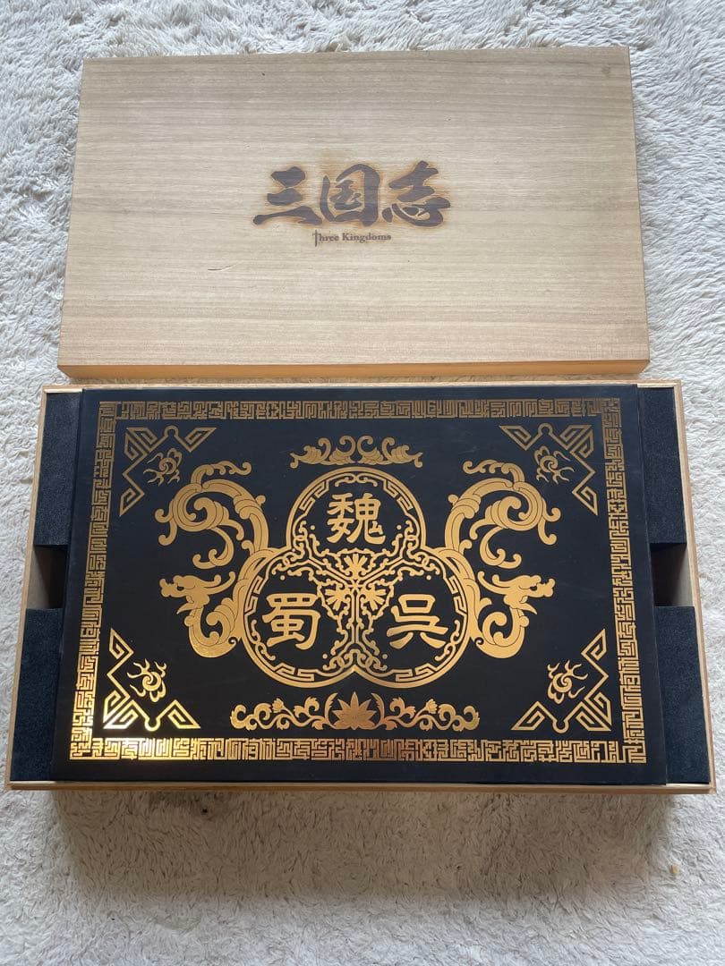 《中古美品》三国志 Three Kingdoms 限定DVD-BOX
