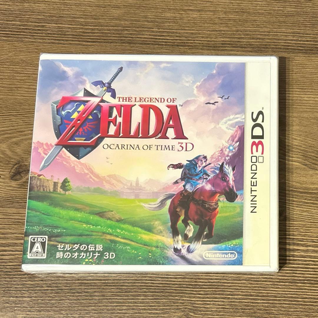 3DS ゼルダの伝説 時のオカリナ 3D 新品未開封