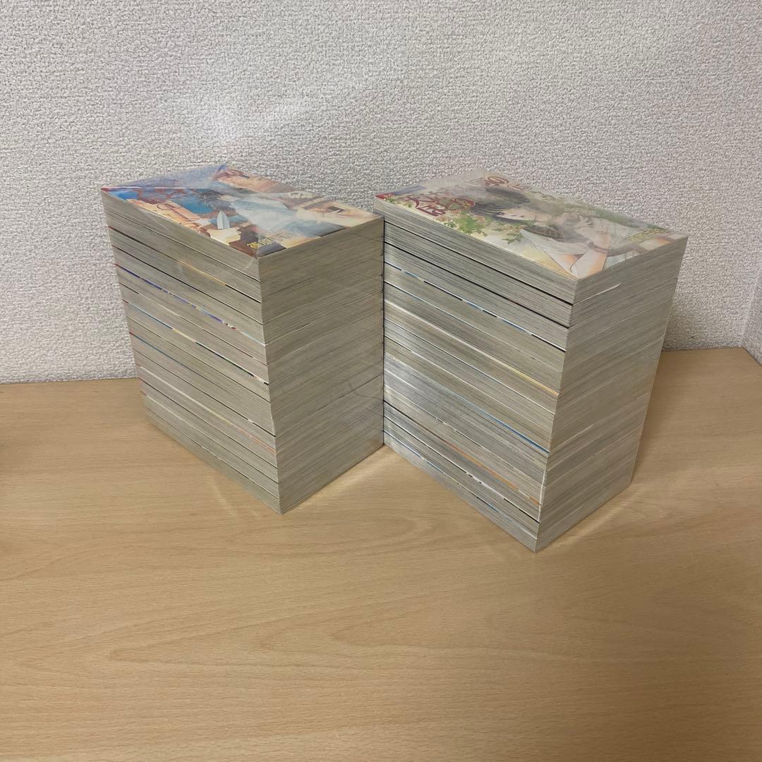 天は赤い河のほとり 全巻(全28巻セット)篠原千絵