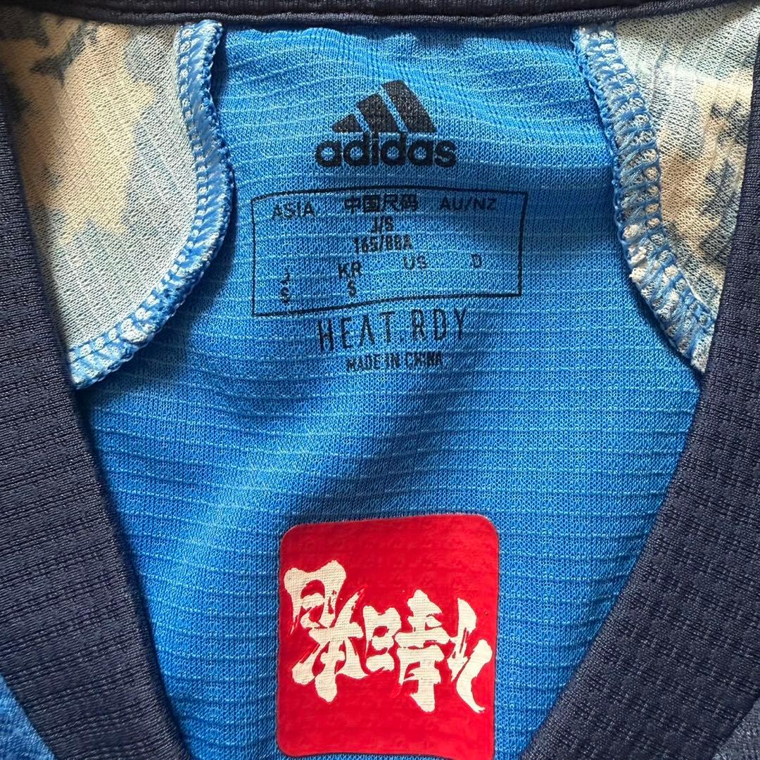 新品 adidas アディダス 日本代表 ユニフォーム 2020 ホーム S