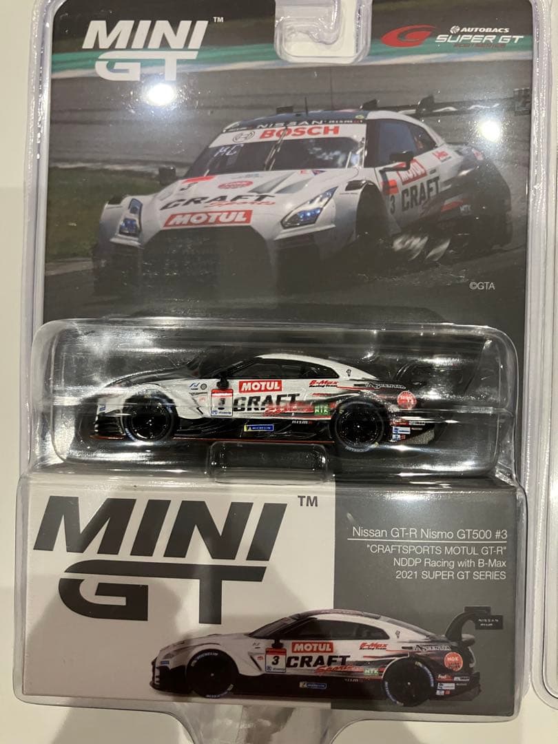 MINI GT SUPER GT NISSAN GT-R R35 2台セット