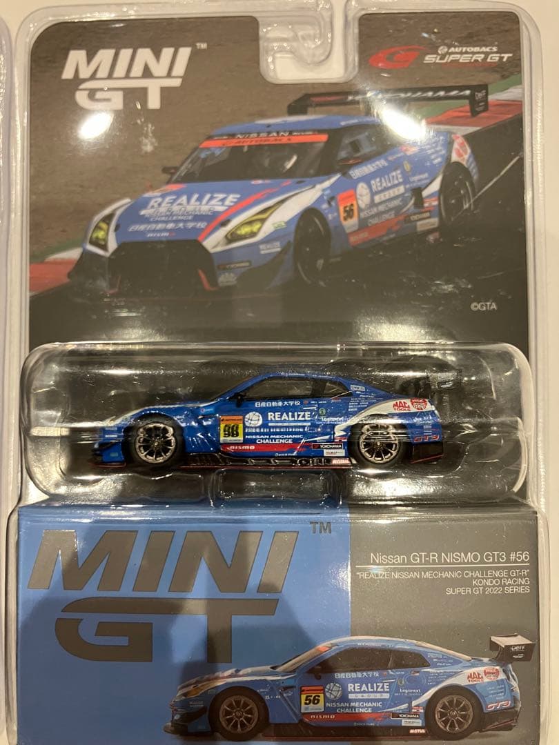 MINI GT SUPER GT NISSAN GT-R R35 2台セット