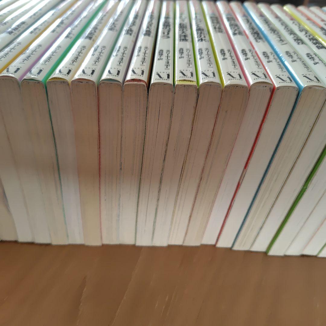 お値下げ！マジックツリーハウス　1〜37巻までセット