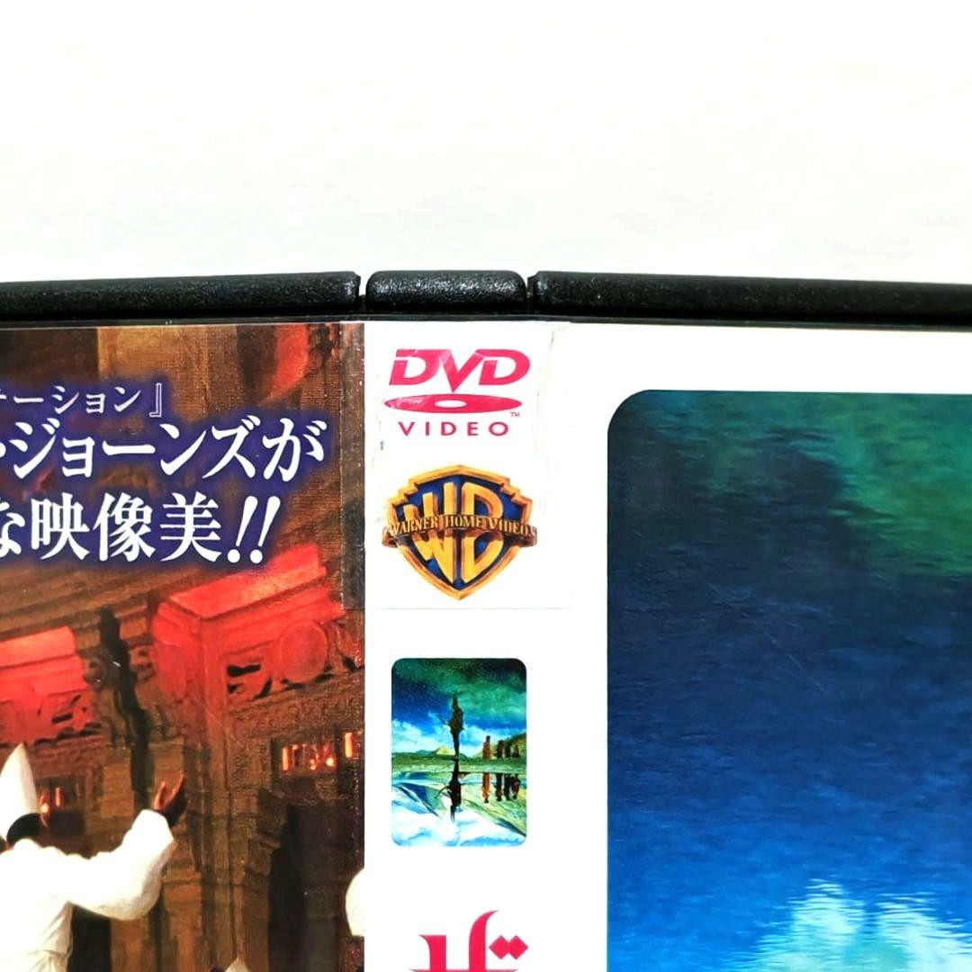 ザ・フォール 落下の王国 映画 DVD ターセム リー・ペイス
