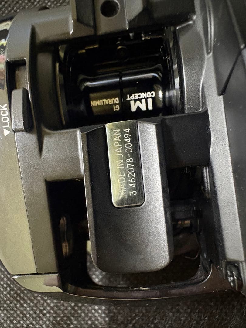 ダイワ DAIWA IMZ TW 100H-C 右巻き