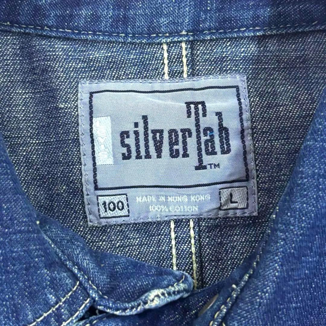 希少✨90s Levi’s SilverTab カバーオール 香港製 L 希少