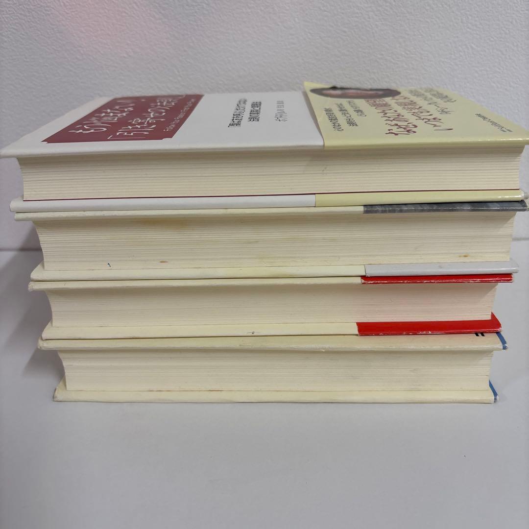 実践引き寄せの法則 : 感情に従って\"幸せの川\"を下ろう　他　5冊セット