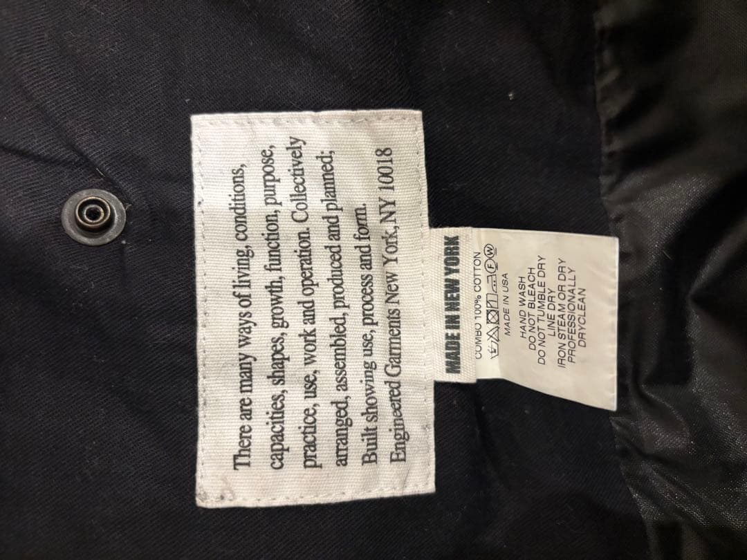 Engineered Garments ゲームベスト