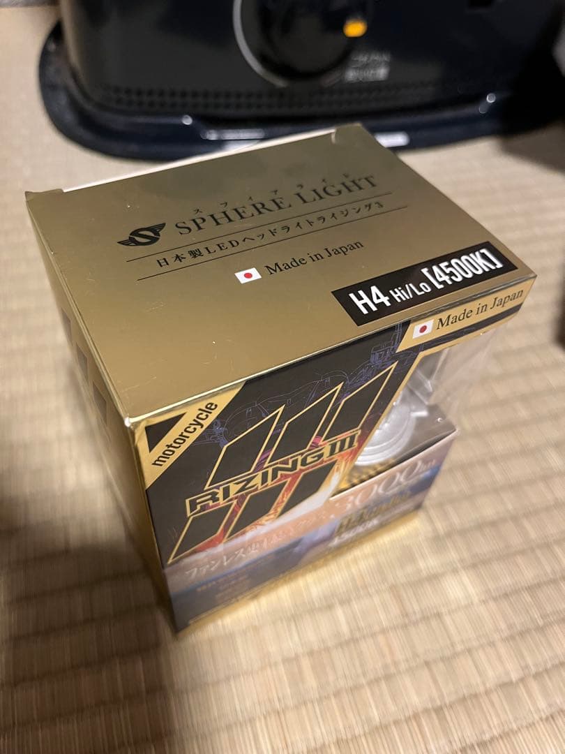 値下げ！RIZING III H4 Hi/Lo LEDヘッドライト 3000lm