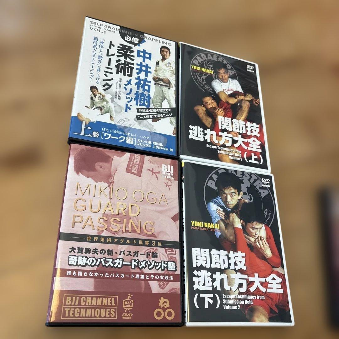 柔術教則DVDまとめ売り！17本