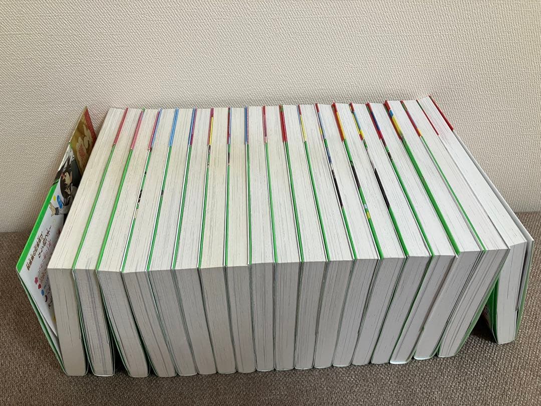四つ子ぐらし　1巻〜18巻（5巻上下）の19冊と栞のセット。帯付き