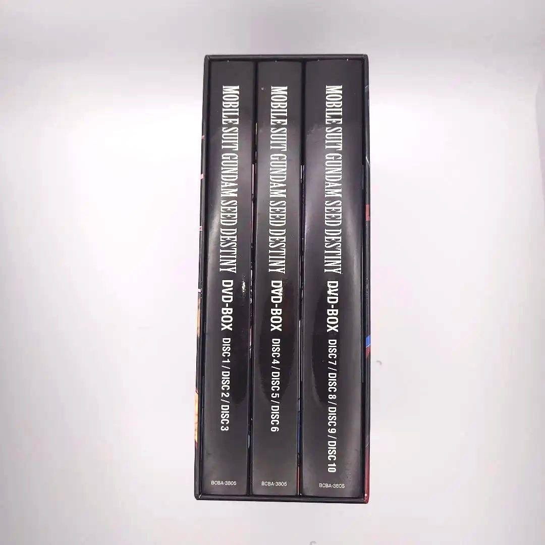機動戦士ガンダムSEED DESTINY DVD-BOX