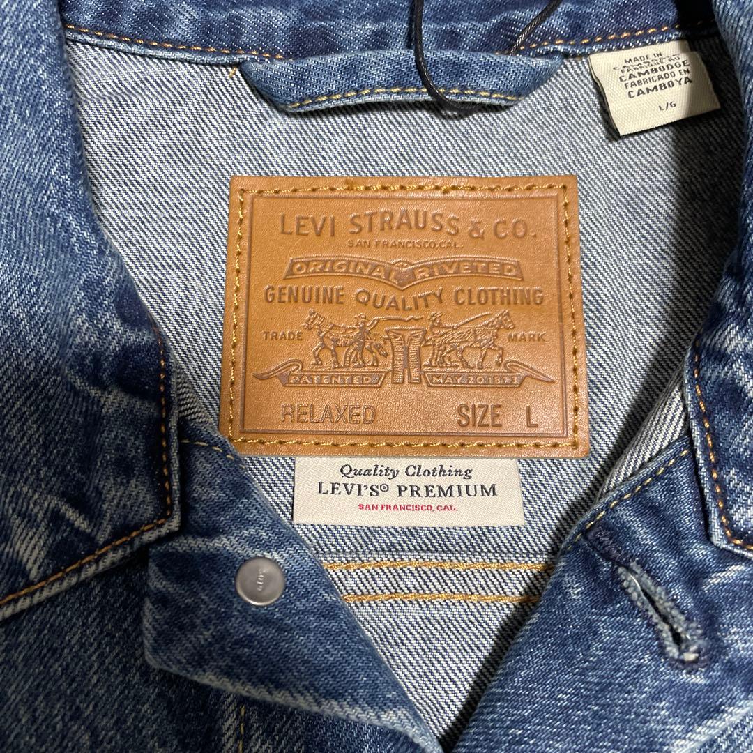 リーバイス1stトラッカージャケット　新品未使用品　Lサイズ