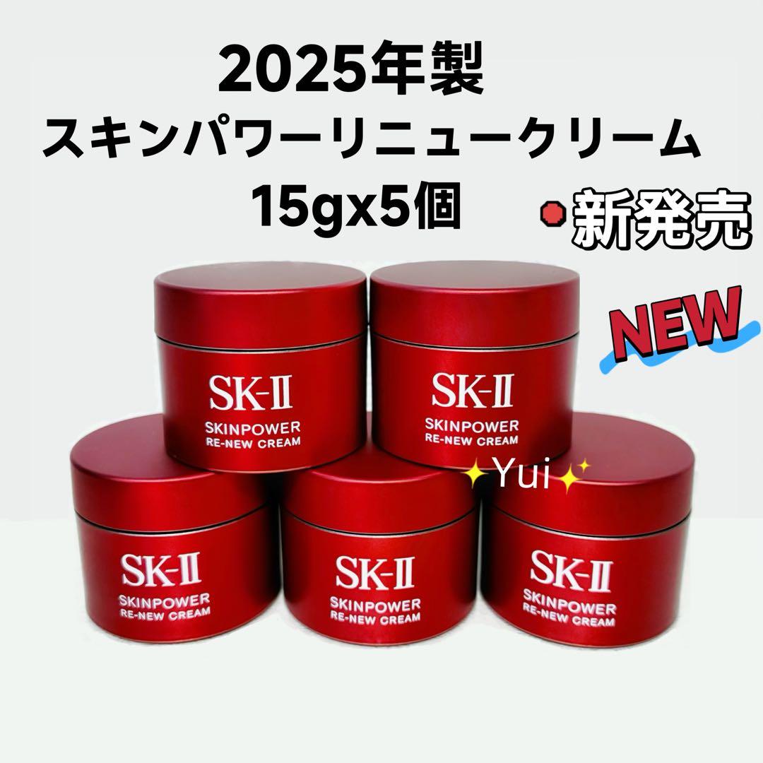 チョコ☆彡