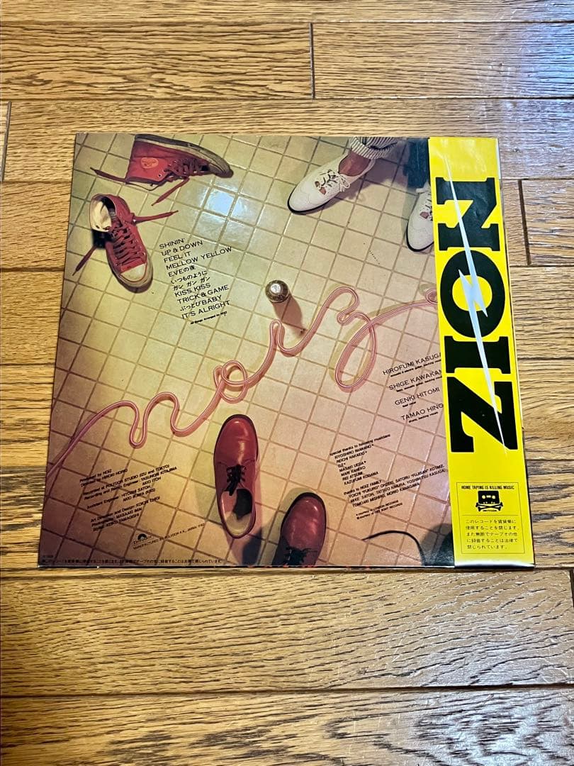 NOIZ レコード 帯付【特価】中古