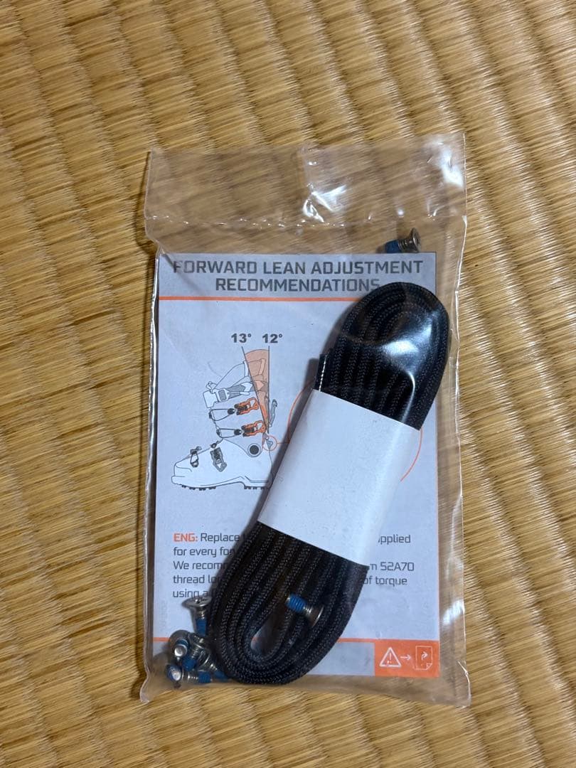 テクニカ TECNICA ZERO G TOUR PRO 27.5cm