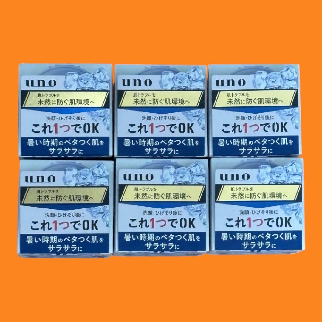 uno クリームパーフェクション (EXクール) 80g 6個セット