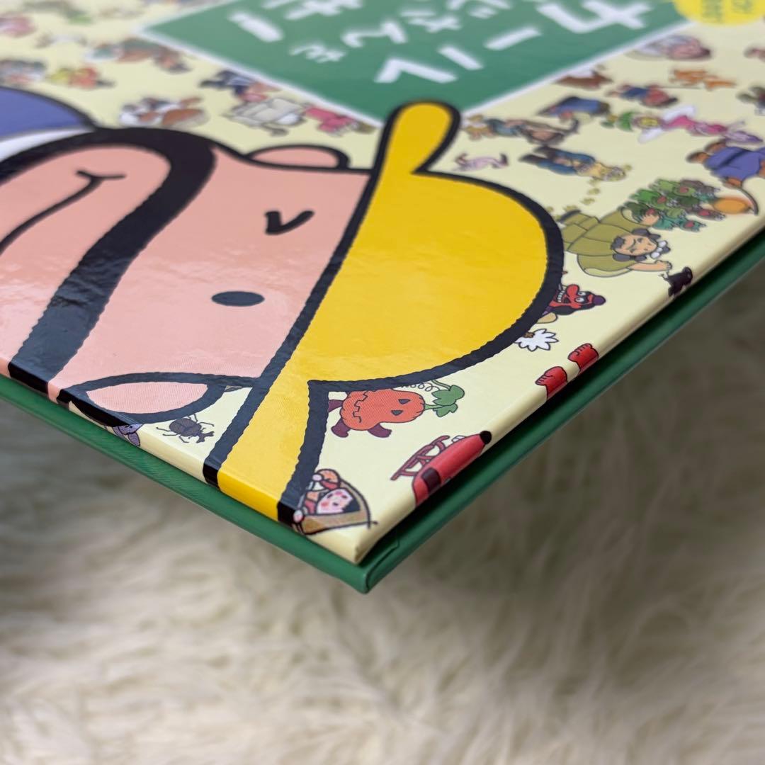 明治キャンペーン　懸賞　当選品　カールおじさんを探せ！　オリジナル BOOK 本