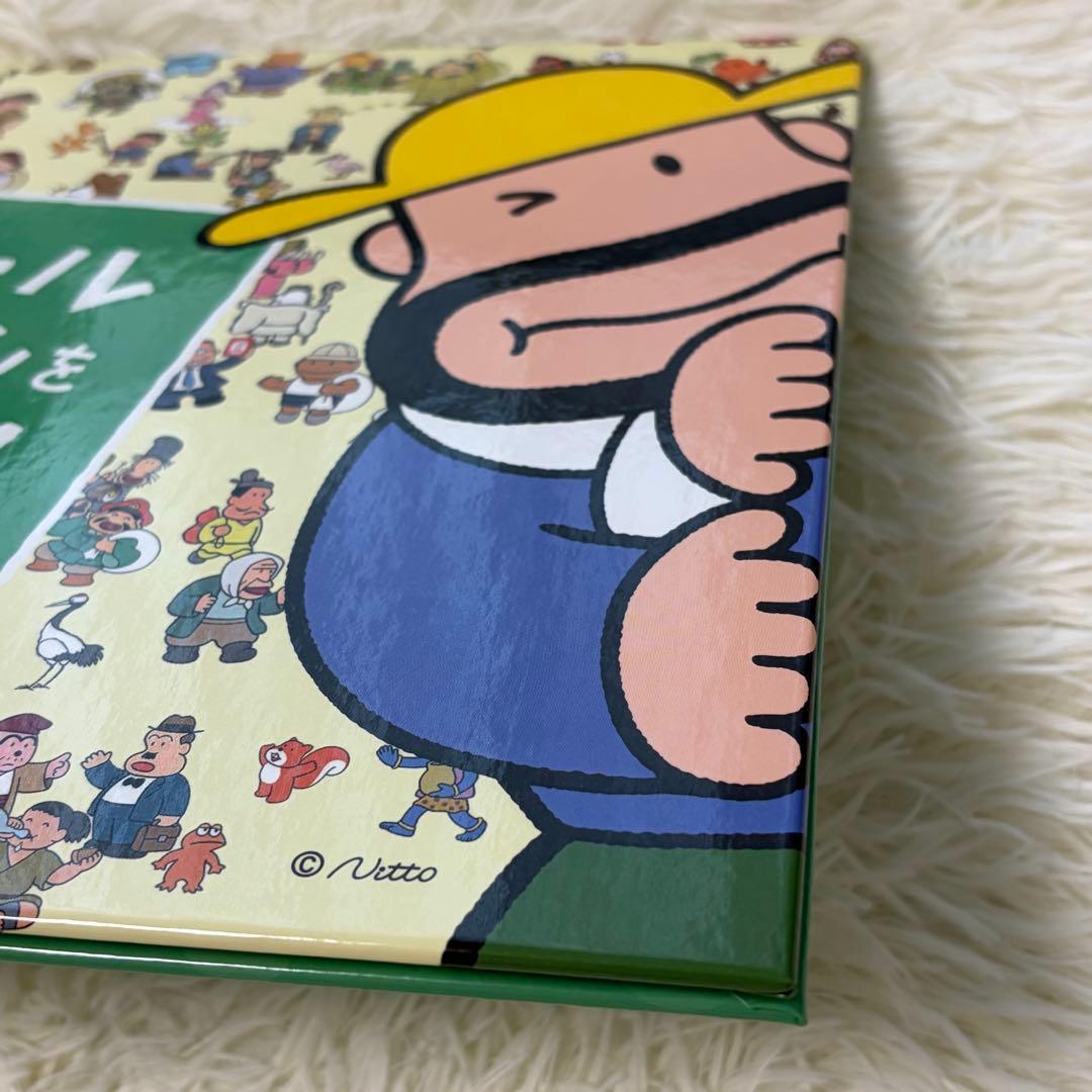 明治キャンペーン　懸賞　当選品　カールおじさんを探せ！　オリジナル BOOK 本
