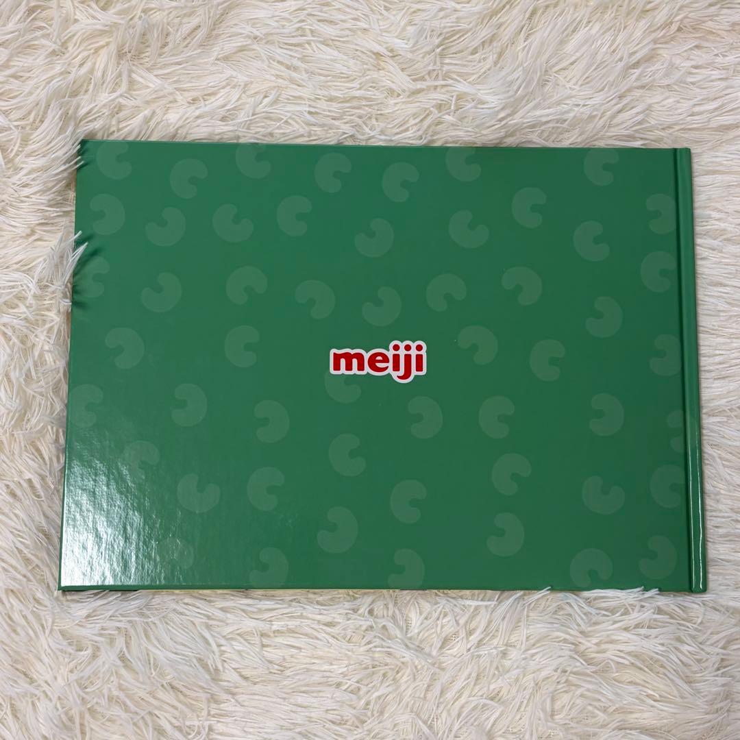 明治キャンペーン　懸賞　当選品　カールおじさんを探せ！　オリジナル BOOK 本