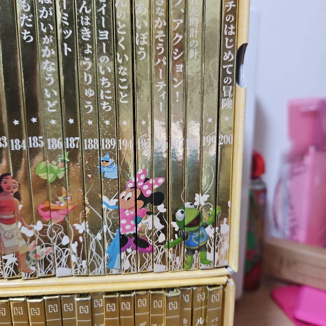 ディズニー絵本101～200巻セット