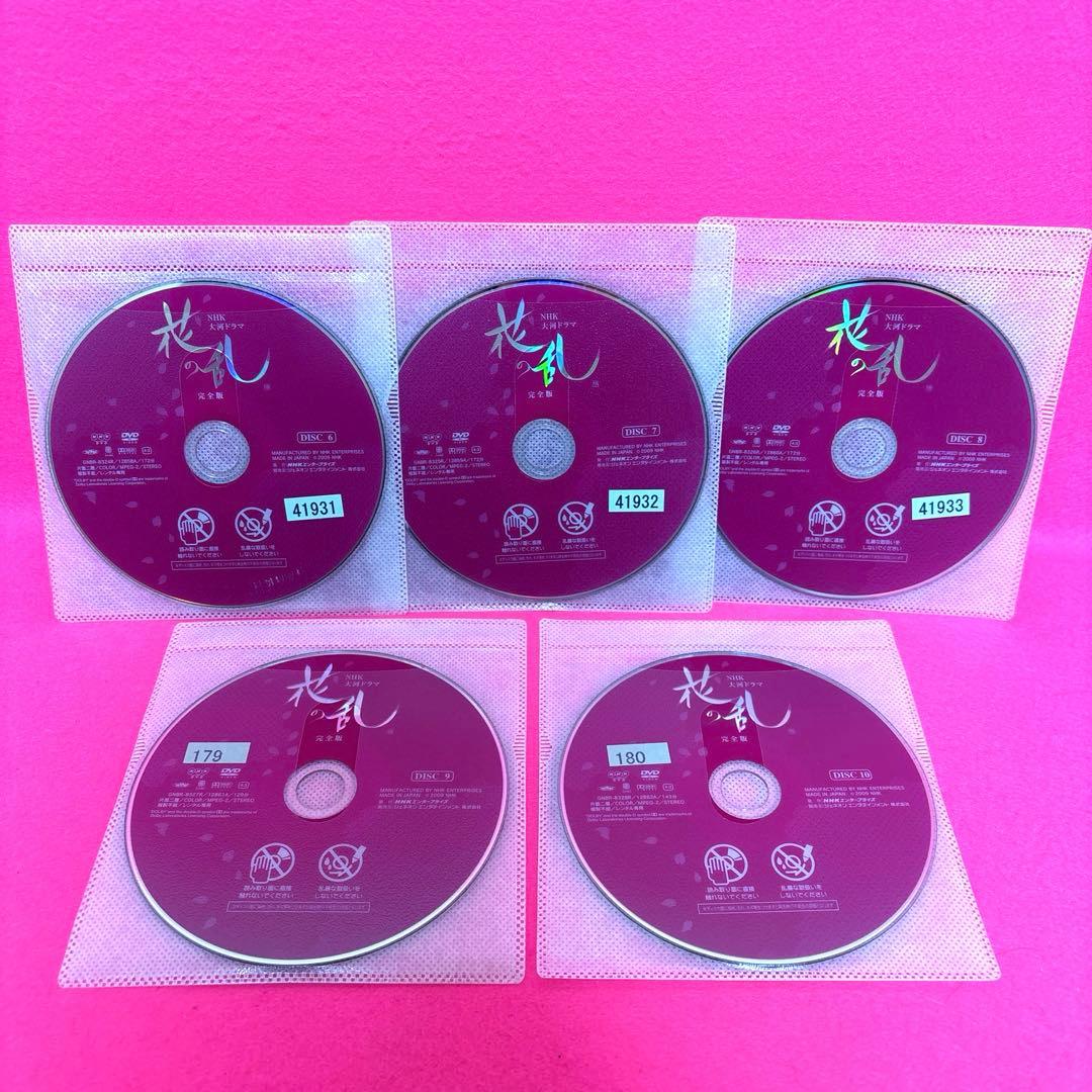 NHK 大河ドラマ 花の乱 DVD 全10巻 全卷セット レンタル 三田佳子