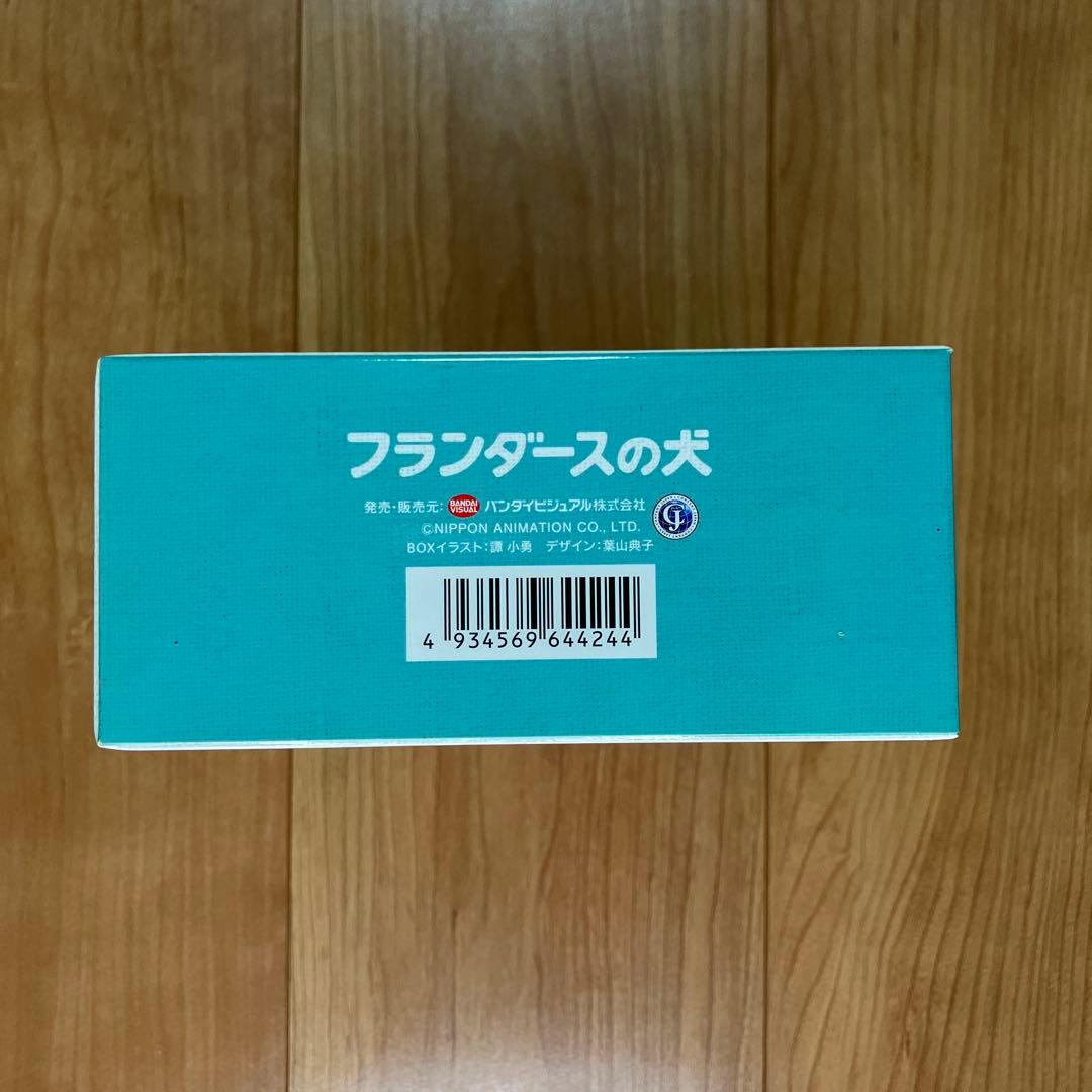 フランダースの犬 DVDボックス