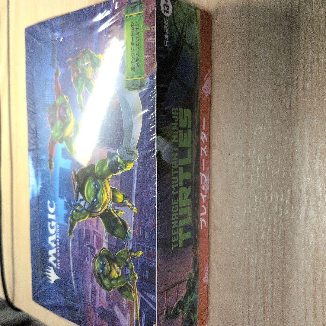MTG　ミュータントタートルズ　プレイ・ブースター　1BOX シュリンク未開封