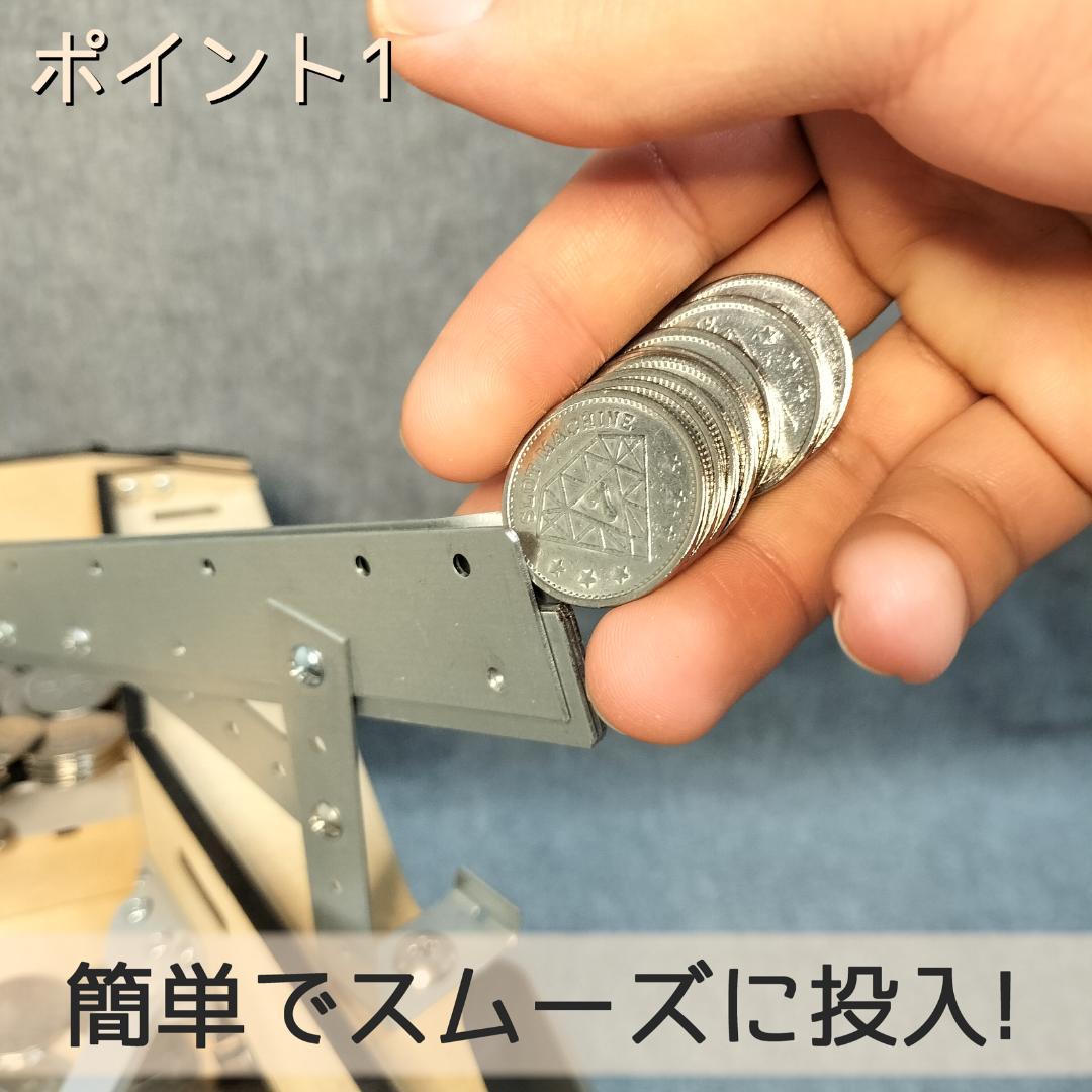 【joysoundスコアタ勢】専用拡張パーツEX＋汎用メダル投入口
