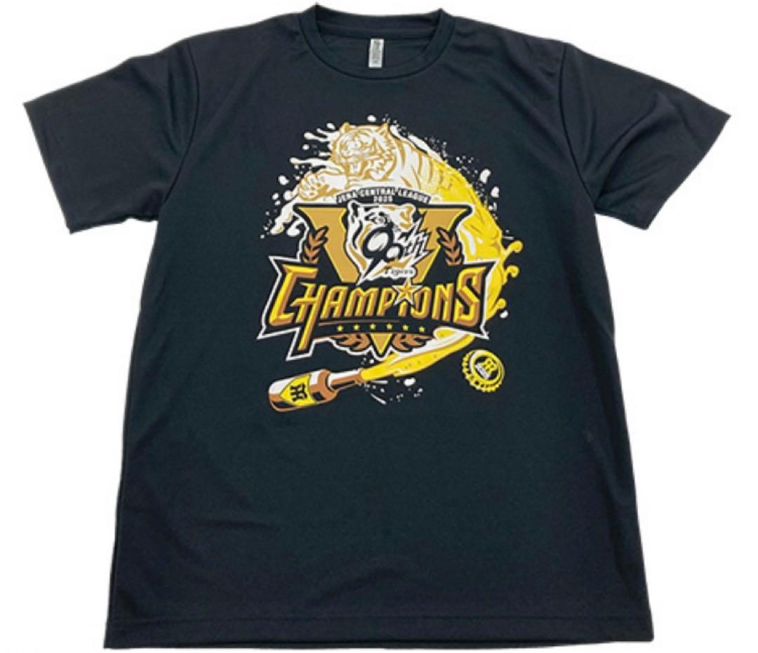 2025 JERA セ・リーグ優勝記念 ビールかけTシャツ（黒）　【M】