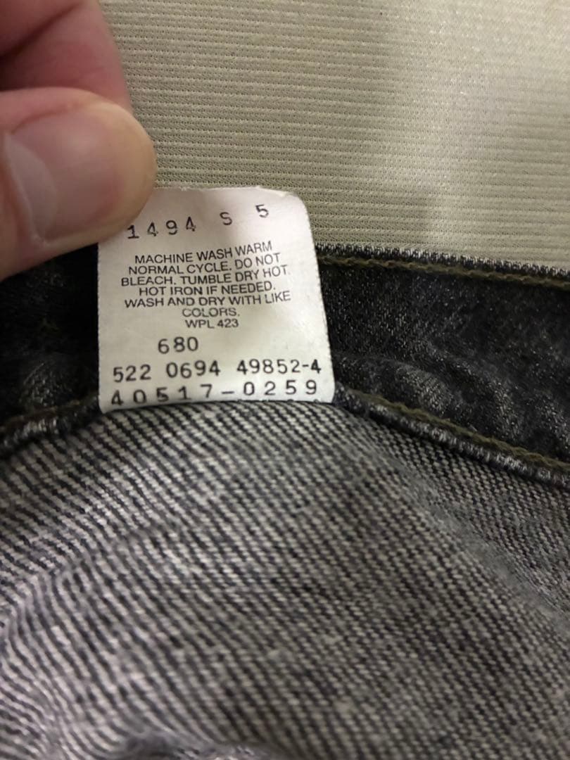 Levi's 517 ブラック 先染め W33 94年 usa製