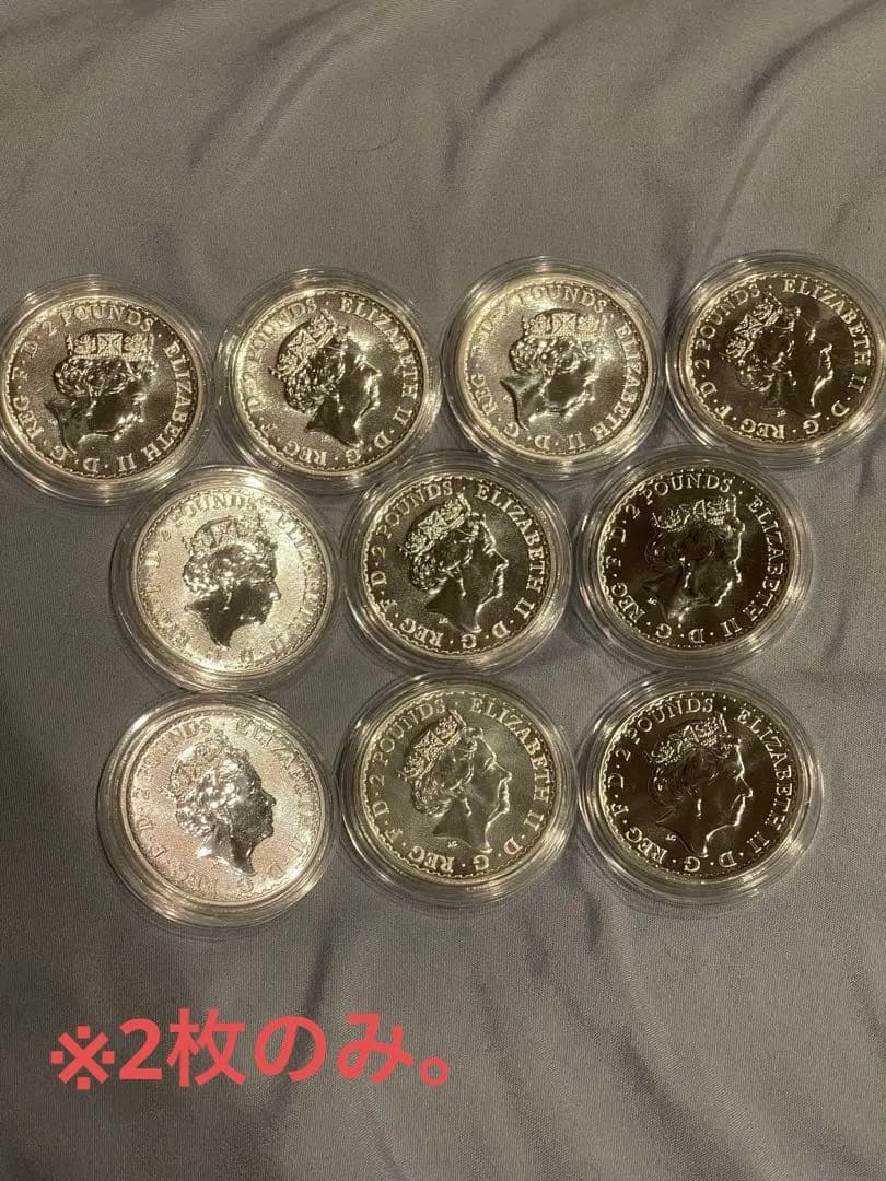 イギリス　2020年　ブリタニア　銀貨 2ポンド　2枚