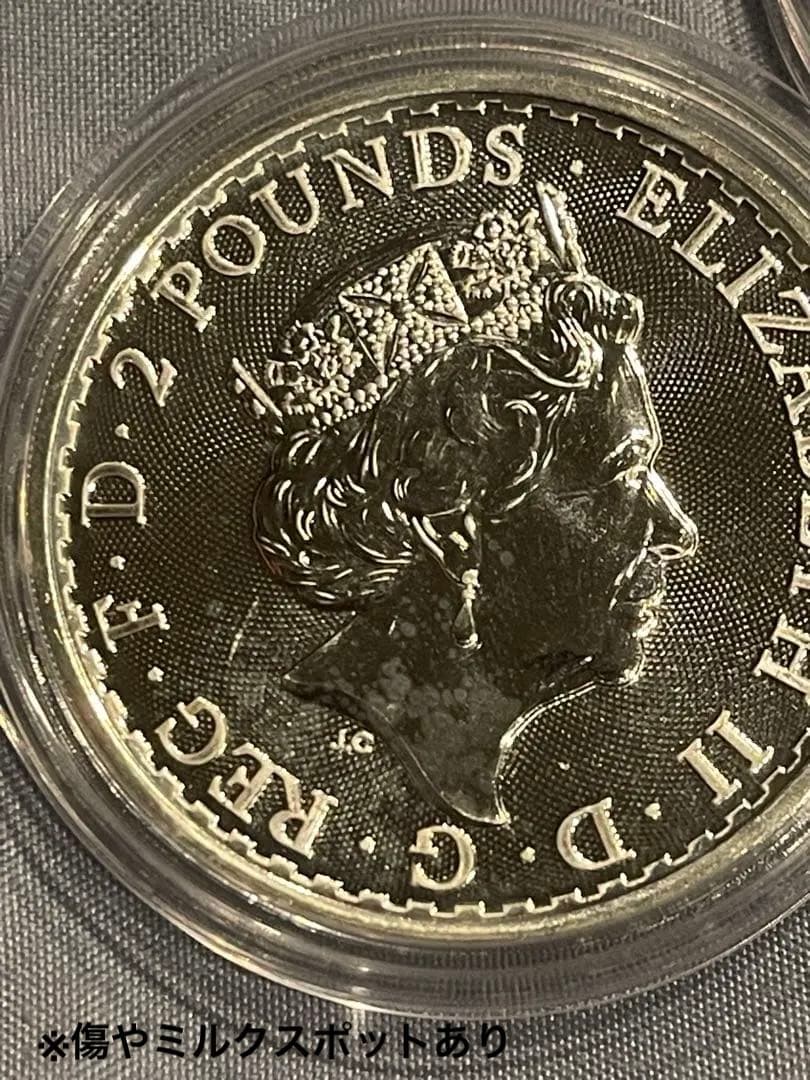イギリス　2020年　ブリタニア　銀貨 2ポンド　2枚
