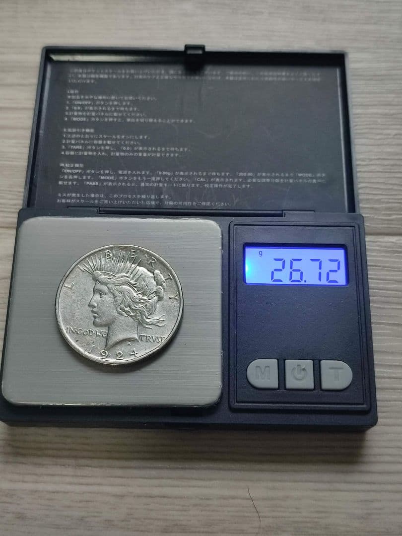 J*l様 アメリカ 1924 ♥ PEACE DOLLAR♥