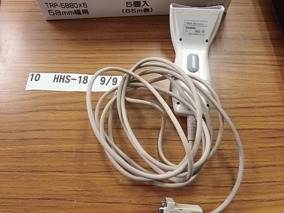 990CASIO　カシオ　レジスター ハンド　スキャナー　HHS-18　中古品