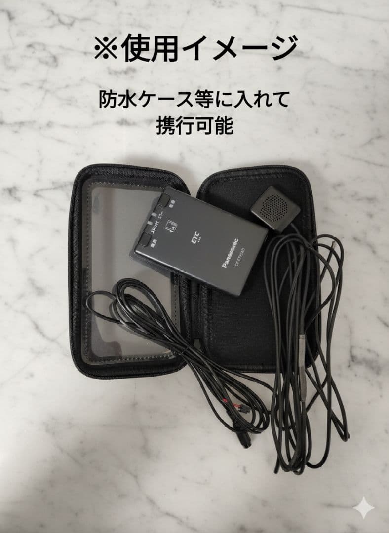 MITSUBISHI ETC　車載器 2030年以降使用可能　USB給電　バイク