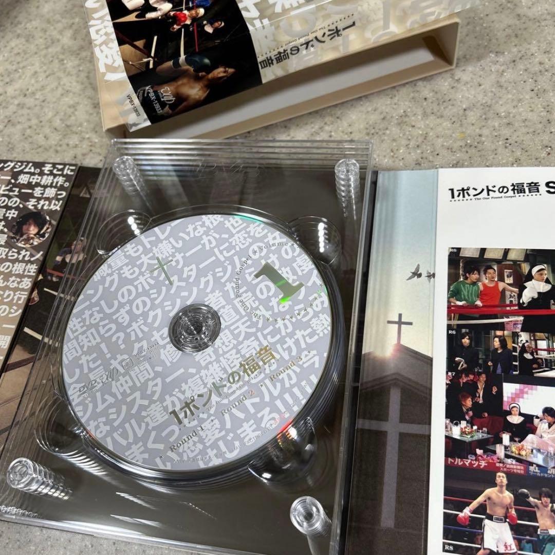 亀梨和也 出演作 ドラマDVD ３点セット