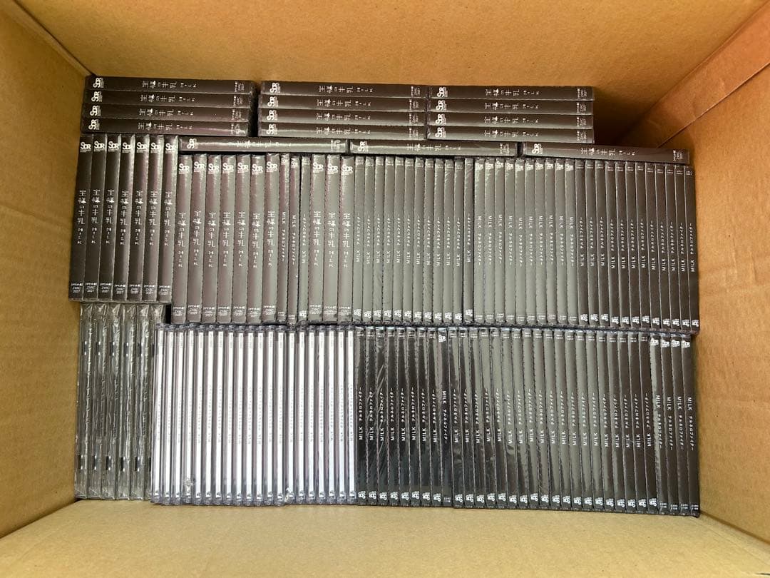 M!LK CDまとめ売り