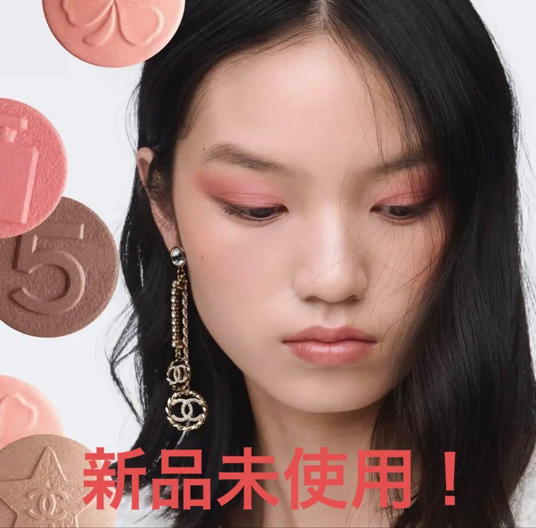 CHANEL LES 4 OMBRES アイシャドウパレット
