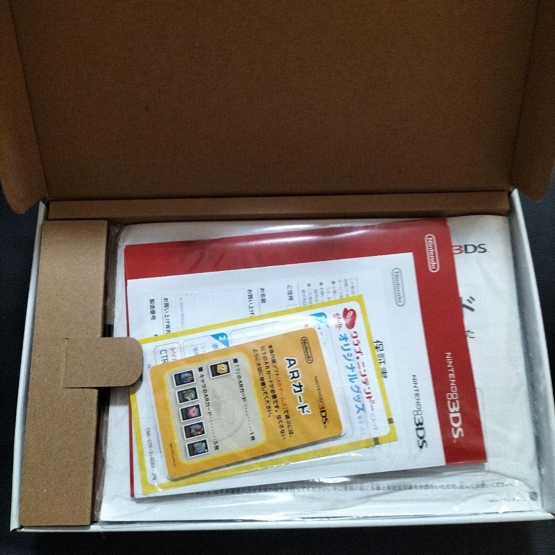 3ds  メタリックレッド　新品未使用