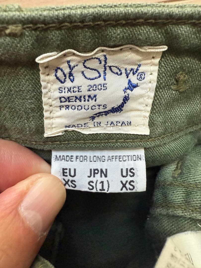 orSlow スリムファティーグパンツ 日本製 Sサイズ