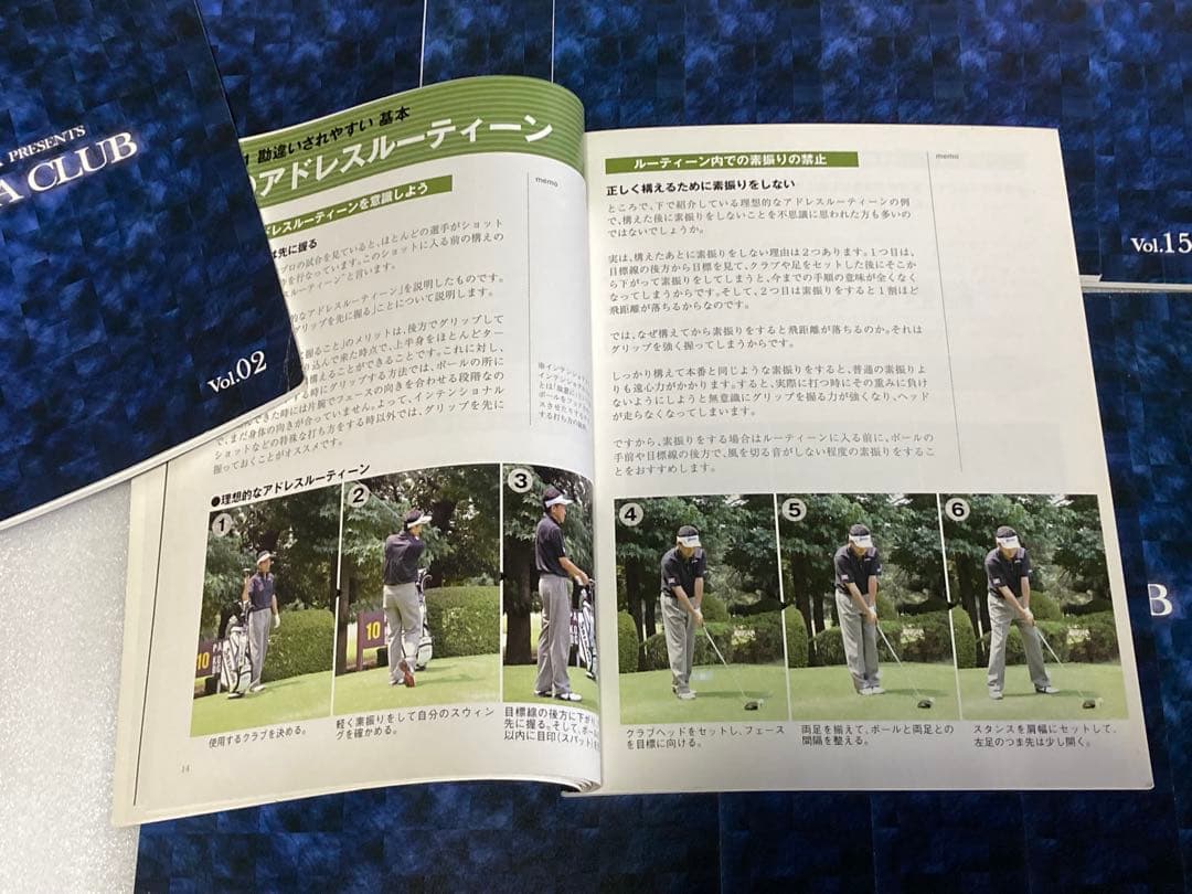 初心者必見ゴルフ教材:月刊「YONEDA CLUB 」vol.01〜16 セット
