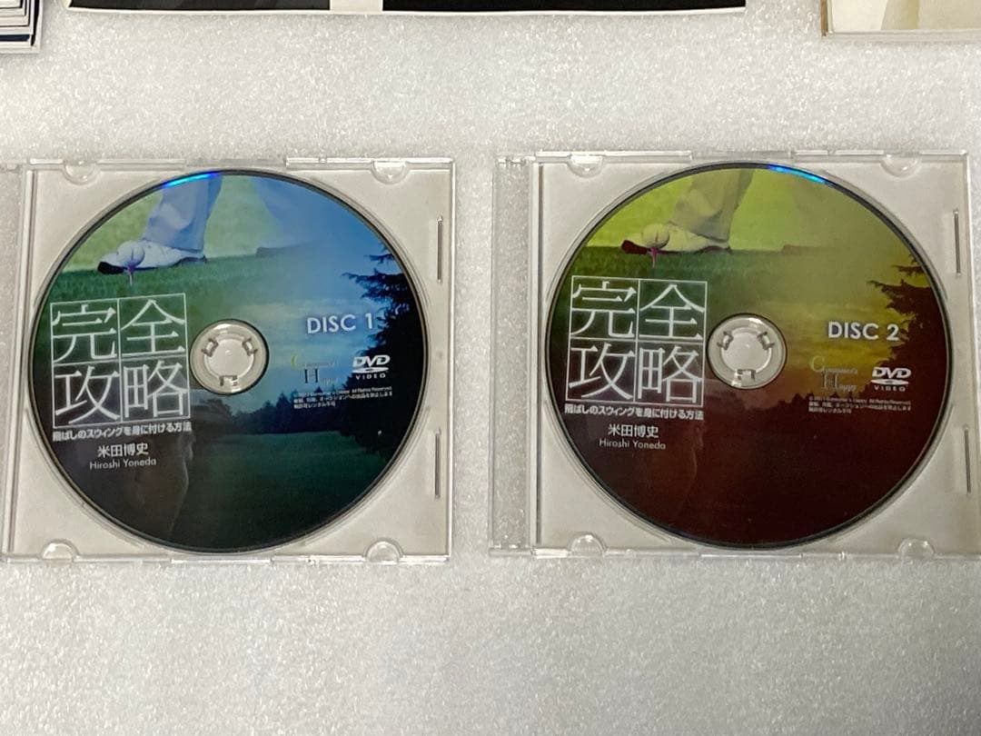 初心者必見ゴルフ教材:月刊「YONEDA CLUB 」vol.01〜16 セット