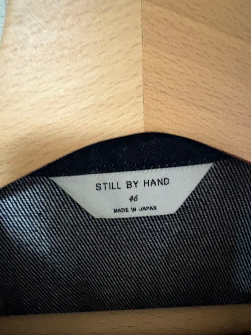 STILL BY HAND デニムジャケット 12oz